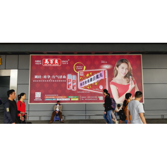 MPL - Shenzhen Bay Port Lightbox_Ref 3