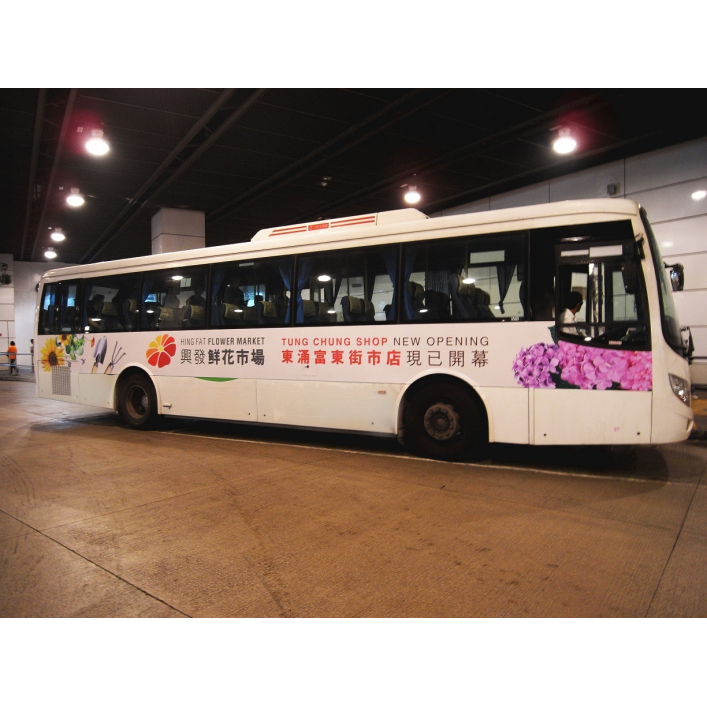 Hing Fat Flower Market - NLB Bus Body_Ref 1