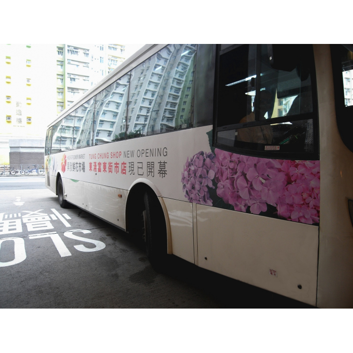 Hing Fat Flower Market - NLB Bus Body_Ref 2
