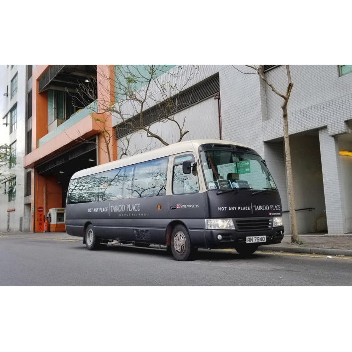 Taikoo Place - Bus Body_Ref 1
