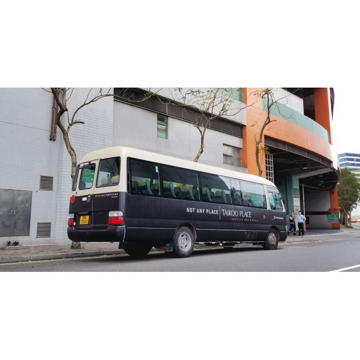 Taikoo Place - Bus Body_Ref 3